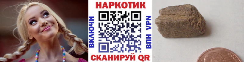 Купить наркотики сайты Щёкино blacksprut рабочий сайт  Конопля  MDMA  Мефедрон  ГАШИШ 