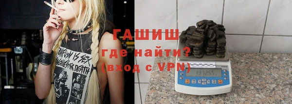дживик Беломорск