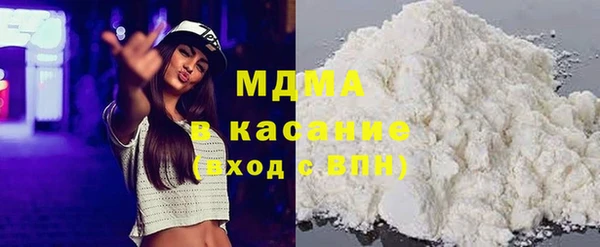 a pvp Белокуриха