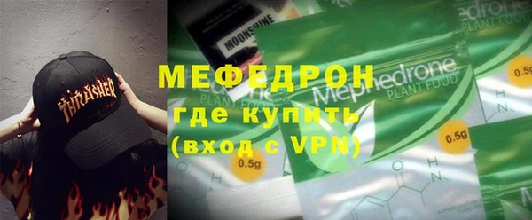 a pvp Белокуриха