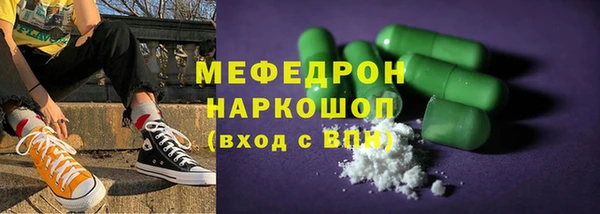 a pvp Белокуриха