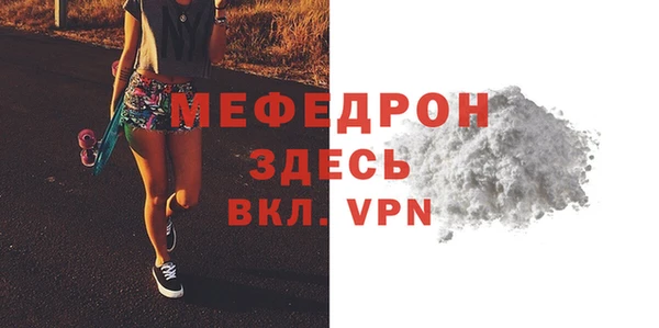 дурь Калач