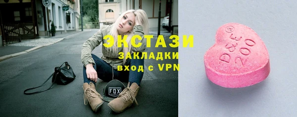 дживик Беломорск