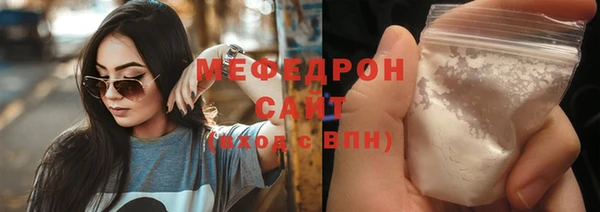 a pvp Белокуриха