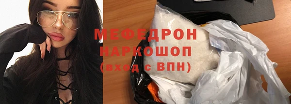 ECSTASY Баксан