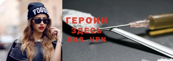 a pvp Белокуриха