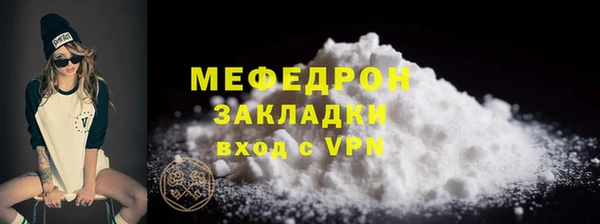 дживик Беломорск