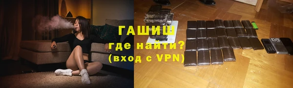 дживик Беломорск