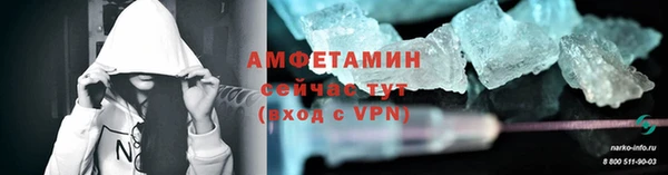 a pvp Белокуриха
