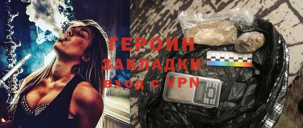 дживик Беломорск