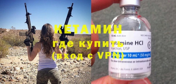 дживик Беломорск