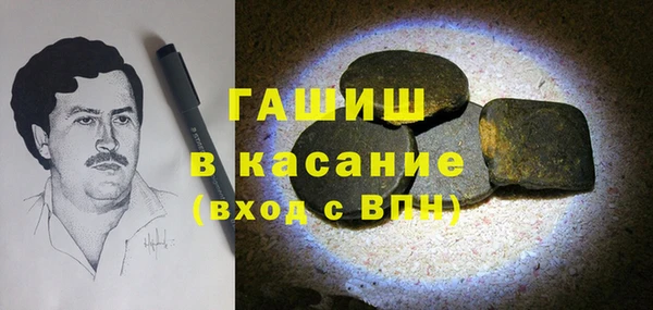 a pvp Белокуриха