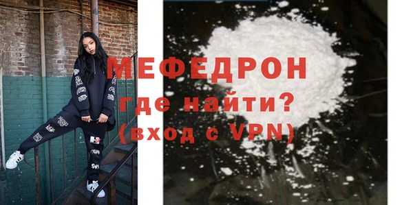 дживик Беломорск