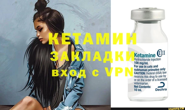 a pvp Белокуриха