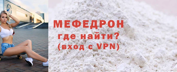 мескалин Кадников