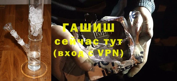 a pvp Белокуриха