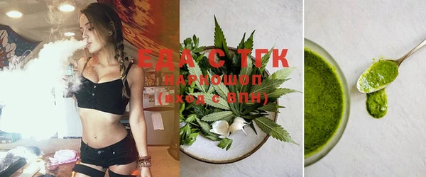 spice Балабаново