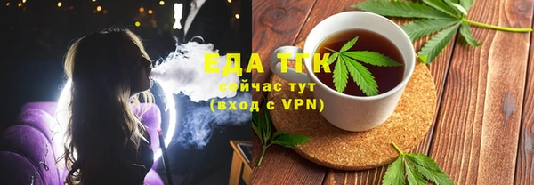 дживик Беломорск