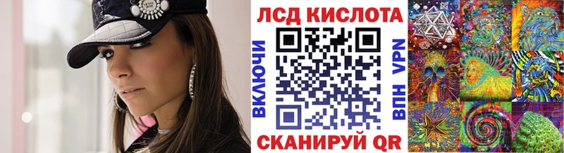 Марки N-bome 1500мкг  закладки  Щёкино 